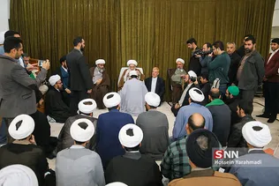 بیت