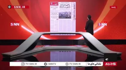 واکاوی اعتراضات با محوریت دانشگاه