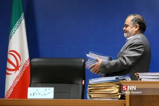 دومین جلسه رسیدگی به سه متهم پرونده بانک سرمایه