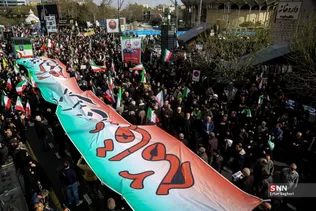 مراسم تشییع شهدای ناوگان دنا در میدان انقلاب تهران