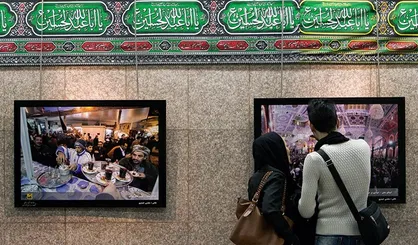 ویژه برنامه فرهنگی &laquo;زندگی حسینی&raquo; در متروی تهران برگزار می&zwnj;شود