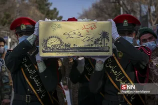 تشیع شهید