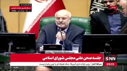 رفیع&zwnj;زاده: تغییر ساعت رسمی کشور در بیش از ۷۰ کشور اجرا می&zwnj;شود