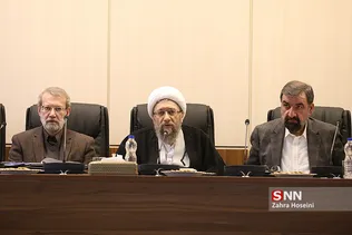 جلسه مجمع تشخیص مصلحت نظام 