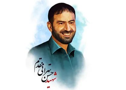 صوت/ قطعه&zwnj;ای از آلبوم سرود سرداران شهید تقدیم به &laquo;پدر موشکی ایران&raquo;