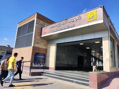 قطع برق در ایستگاه مترو کوهسار