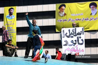 راهپیمایی روز جهانی قدس در تهران