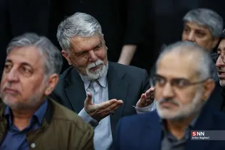 دومین مراسم یادبود شهدای خانواده رهبر انقلاب در حرم عبدالعظیم حسنی(ع)