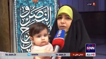 شعری از زبان مادر شاعر تقدیم به شهیده کرباسی بانوی ایرانی که در لبنان شهید شد