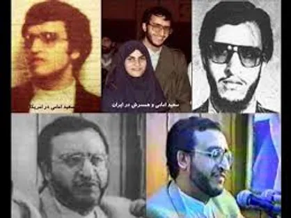 سعید امامی جاسوس یا شهید؟ / ماجرای عزل وی توسط رهبر معظم انقلاب / جذب امامی و کشمیری توسط حجاریان!