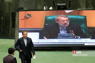 صحن علنی مجلس شورای اسلامی