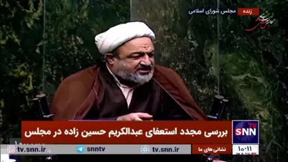 رسایی: وزارت اطلاعات می&zwnj;گوید فرزند ظریف تابعیت آمریکا دارد ولی رئیس جمهور اصرار دارد او معاون راهبردی بماند/ تابعیت قهری من&zwnj;درآوردی است