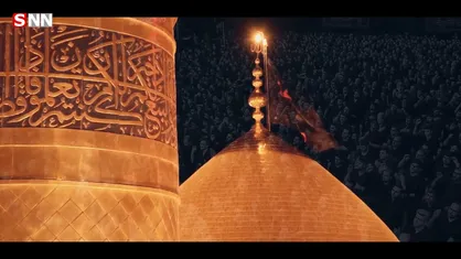 نماهنگ (سربند سرخ) حاج محمود کریمی