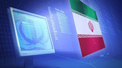 اعتراف آمریکا به قدرت ایران در فضای مجازی