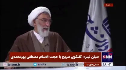 پورمحمدی: هیچ آمادگی برای حضور در انتخابات نداشتم/ پزشکیان را برای امروز کشور اولی می&zwnj;دانستم