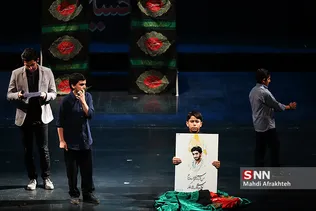 گرامیداشت اولین سالگرد شهادت شهید حججی