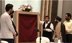مراسم رونمایی از مجموعه شعر «تماشایی» میلاد عرفان‌پور برگزار شد