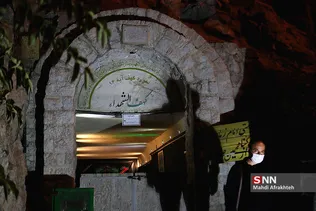 یسال