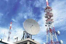 اختلال در دریافت شبکه‌های تلویزیونی در شهر کرمان