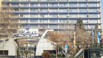 وعده پرداخت معوقات بازنشستگان تامین اجتماعی با حقوق تیرماه همزمان می شود ؟