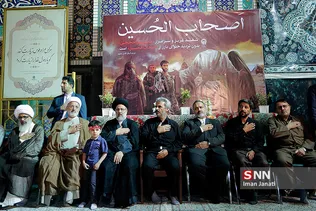 رضوی
