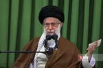 رهبری