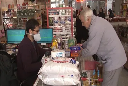 موشن گرافیک &laquo;رعایت اصول بهداشتی در اصناف&raquo;