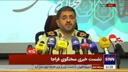 سخنگوی فراجا: ۲۰۰ نفر از کسانی که در اخلال بازار ارز دست داشتند شناسایی و تحویل مراجع قضایی شدند