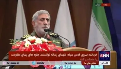 سردار قاآنی: پرچم شهدای رسانه در جهان برافراشته&zwnj;تر از شهدای دیگر است