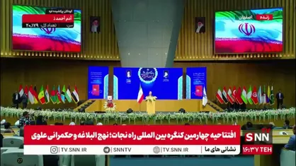 پزشکیان: امکان ندارد که من مدیر برای مردم دلم بسوزد و تلاش کنم برای آن ها و کار انجام دهم و مردم از من بیزار باشند؛ اگر مردم با من مشکل دارند منم که مشکل دارم نه آن ها
