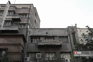 سینما متروپل