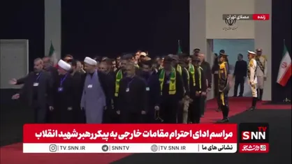 ادای احترام هیئتی از مجاهدان و شخصیت&zwnj;های کتائب حزب الله عراق به پیکر مطهر رهبر شهید انقلاب