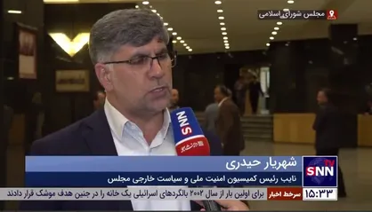 حیدری: ایران و کره با پیشنهاد عمان برای آزادسازی پول&zwnj;های بلوکه شده موافقت کرده&zwnj;اند+ جزئیات پیشنهاد عمان