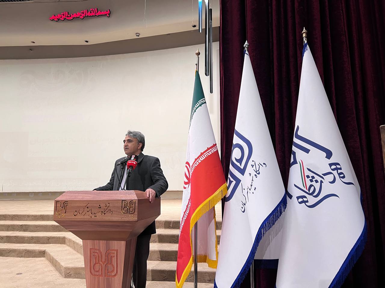 مهاجرانی