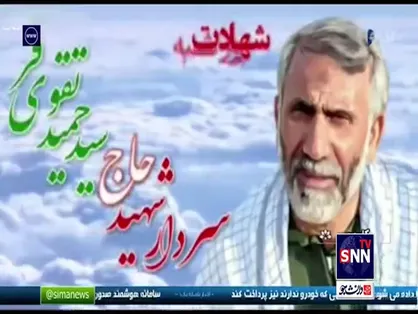 همرزم حاج قاسم، شناخته شده در ایران و محبوب در عراق / ششم دی ماه سالگرد شهادت سردار حاج حمید تقوی