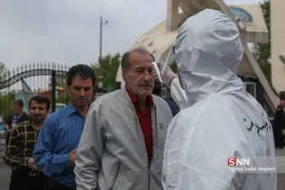 جدید