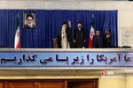 مراسم بیست و نهمین سالگرد ارتحال ملکوتی حضرت امام خمینی(ره)