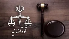 هشدار دادگستری تهران درباره مراکز غیرمجاز خدمات زیبایی