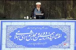 ثص