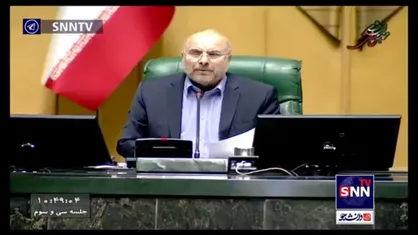 قالیباف: اجرای آیین&zwnj;نامه&zwnj;ها می&zwnj;توانست از بروز حوادث جلوگیری کند؛ مانیتورینگ معدن&zwnj;ها الزامی است