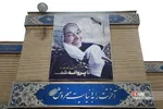 شسبسشب