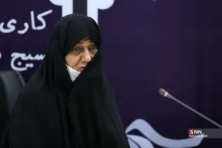 سلسله نشست‌های تخصصی علاج