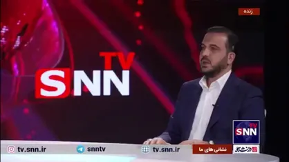 یوسفی: مجلس با تبدیل وضعیت نیرو&zwnj;های شرکتی موافق است؛ دولت بودجه بدهد