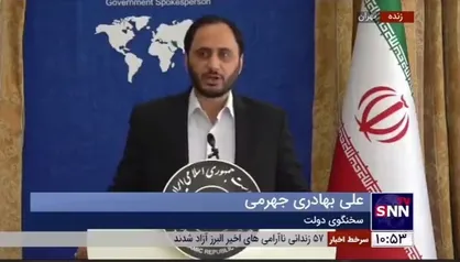 سخنگوی دولت: امیدواریم با اتحاد و انسجامی که در تیم ملی ایران وجود دارد شاهد موفقیت آن&zwnj;ها در بازی امشب باشیم