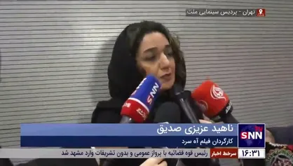 عزیزی: مساله زنان و خشونت علیه زنان از موضوعات جذاب برای فیلمسازان و اهالی هنر است