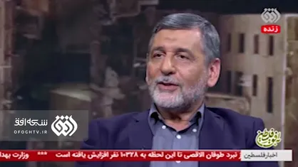 امیدوارم وزارت ارشاد موانع ساخت فیلم &laquo;بازمانده ۲&raquo; را برطرف کند + فیلم