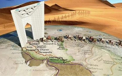 کرمان میزبان همایش بین&zwnj;المللی راه ابریشم