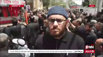 مردم سوگوار، قهرمانانه در حال وداع با شهدا هستند/ تشییع شهدای حمله تروریستی رژیم صهیونیستی در روز اول محرم