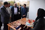 بازارچه چرتکه