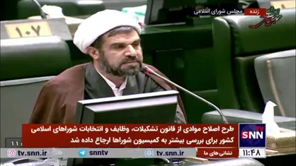 حجت الاسلام اخلاقی: سخنگوی دولت بهتر است در حوزه تخصصی خود اظهار نظر کند؛ عفاف و حجاب نیازمند اجرای قانون است